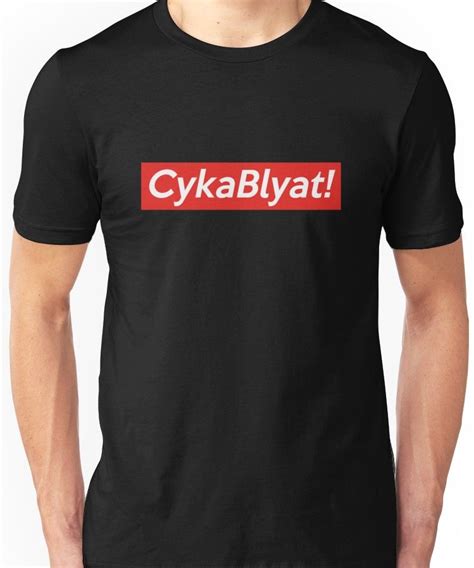 Cyka Blyat Shirt Meme Shirts Unisex T Shirt Lightweight Sweatshirts Lightweight Hoodie