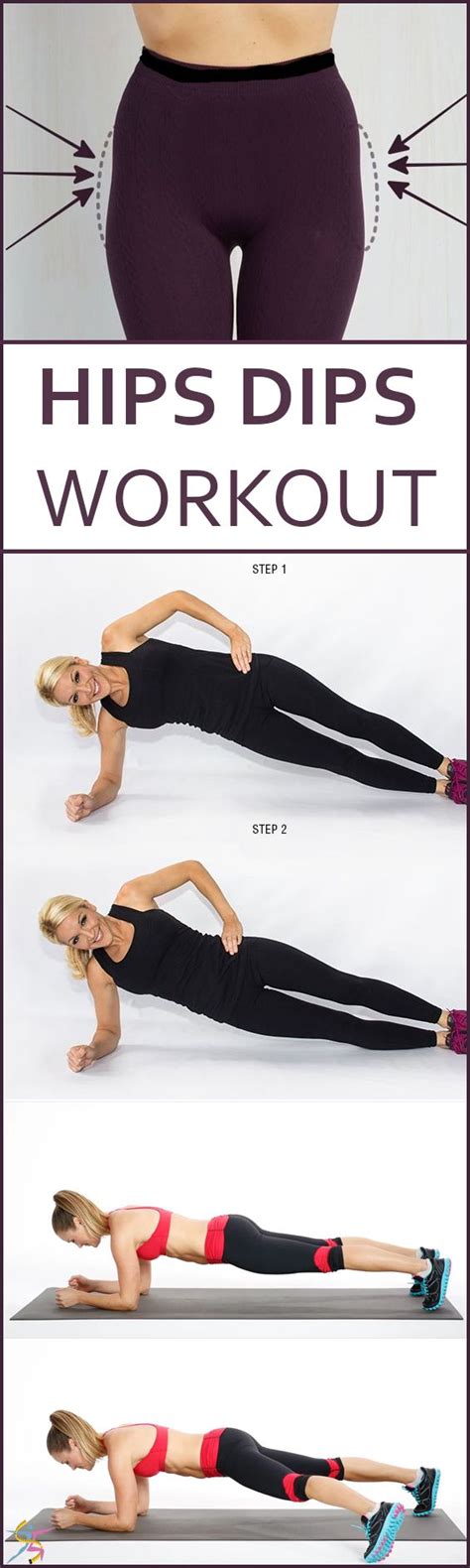 Hips Dips Workout Tips Hips Dips Hip Flexor Workout