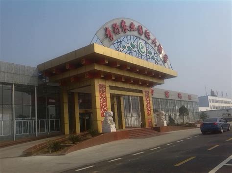 The site owner hides the web page description. 李行农业国际大酒店 - 搜狗百科