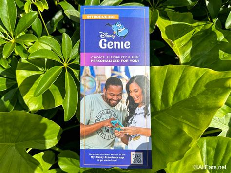Genie Exum's Biggest Secret Is Out