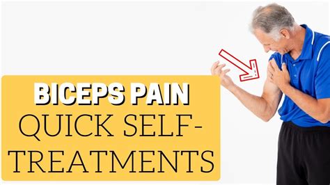 Biceps Paintendonitis 3 Quick Fix Self Treatments To Stop Pain Youtube