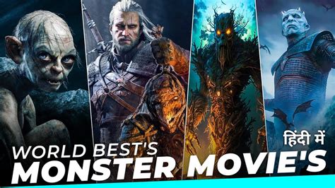 Top Greatest Giant Movie Monsters Creatures Biggest Movie Monsters