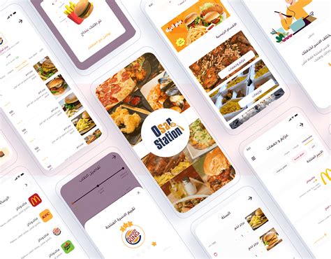 Apps Available On Stores On Behance