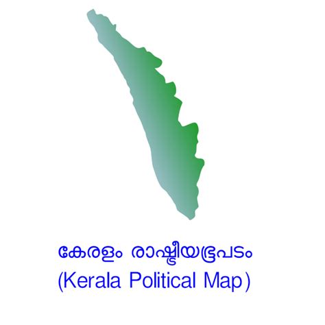 Kerala Political Map Free Svg