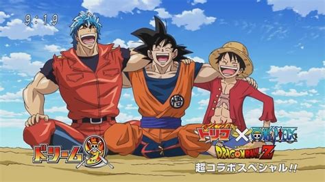 Toriko And One Piece And Dragon Ball Z Streaming