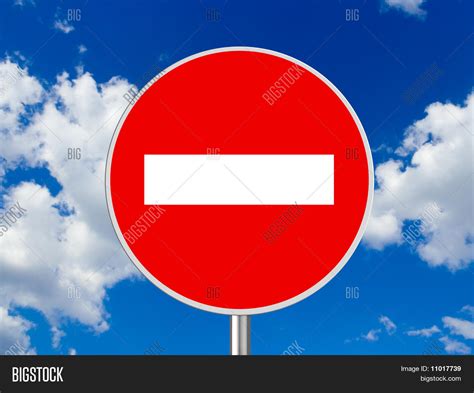 Round Sign No Entry Image And Photo Free Trial Bigstock
