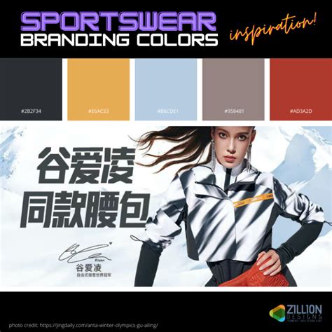 Kickass Color Palettes For Sportswear Branding Zillion Designs