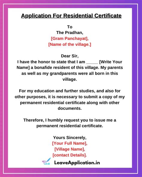 Application For Residence Certificate【samples And Format】