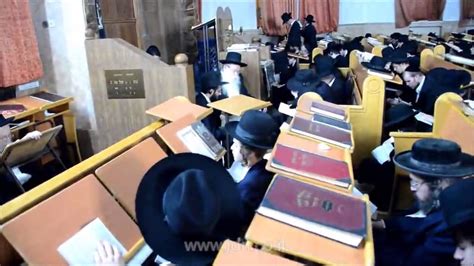 While the government of fraud sells the state to the reform movements sic, let's come and strengthen our hold on the the activities organized by liba that began earlier this week coincided with the nine days of mourning that precede the fast of tisha b'av. Tisha B'Av 5775 In Slobodka Yeshiva - YouTube