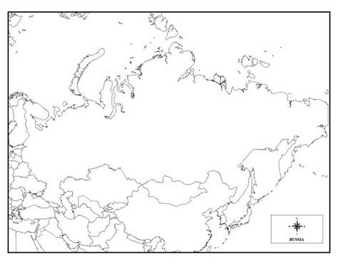 Russia Map Quiz Cities