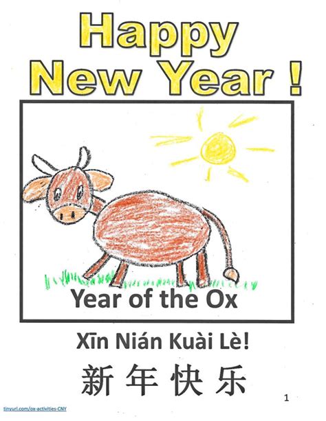 Printable Childrens Activity Sheets For The Year Of The Ox Holidappy