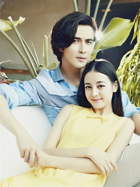 Pin By Lin Zhao On Vengo Gao And Dilraba Dilmurat Eternal