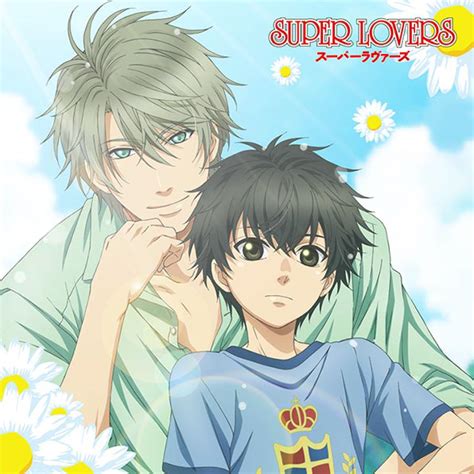 El Anime Super Lovers Estrena Su Segunda Temporada Además De Una Ova