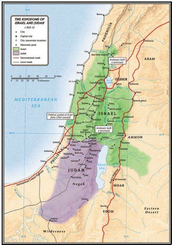 Kingdoms Of Israel And Judah Map The Broadman Holman Publishers