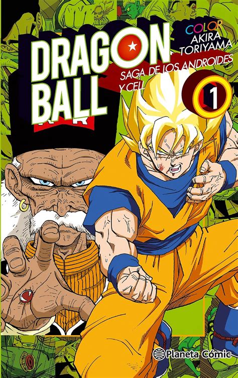 Trunks saga, treated as part of the androids saga in games. DRAGON BALL COLOR - SAGA DE LOS ANDROIDES Y CELL Nº1 ...