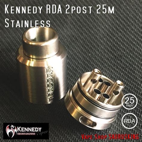Kennedy Rda 2post 25mm Stainless ケネディー Vape 正規品 Va Kennedy 014