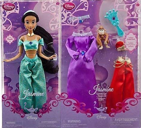 Disney Princess 12 Jasmine Doll With 5pc Wardrobe Playset By Disney