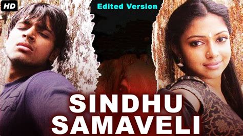 sindhu samaveli edited version south movie hindi dubbed action romantic movie amala paul