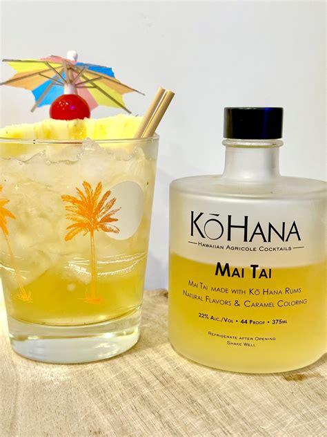 Kō Hana Hawaiian Agricole Mai Tai The Search For The Ultimate Mai Tai