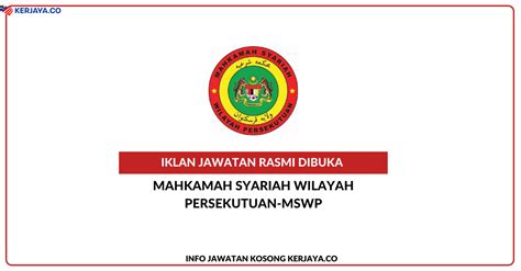 Tqpr malaysia local business 50490 kuala lumpur. Jawatan Kosong Terkini Mahkamah Syariah Wilayah ...