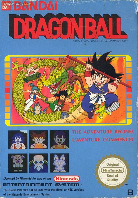 Dragon ball z store is the best official dragon ball z merch for fans. Dragon Ball (1986) | Cartoons - Games | Pinterest