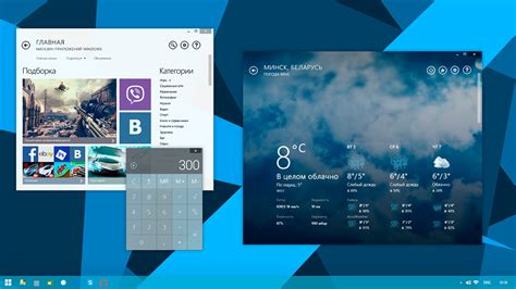 Windows Os Concept Old On Behance