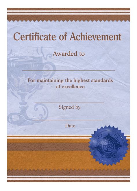 Certificate Of Achievement Template Png Image Purepng Free