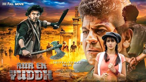 South Superhit Action Movie South Dubbed Hindi Full Romantic Love Story Aur Ek Yuddh