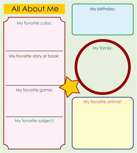 10 Best All About Me Printable Template All About Me Printable All