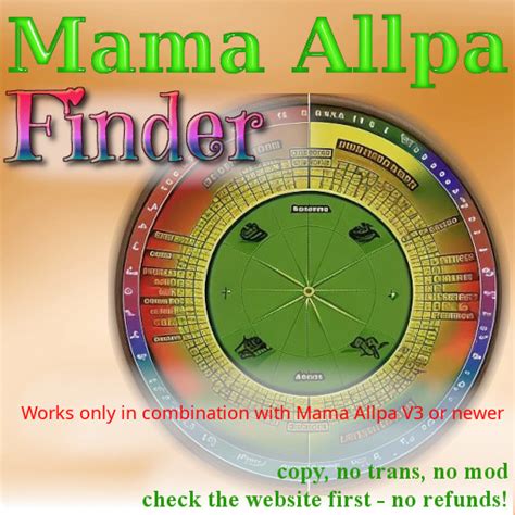 幻想の彼方で Second Life Mama Allpa V36 新しい機能