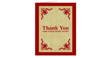Thank You For Your Dedication Card Zazzle