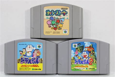 Lot Of 3 Yoshi Story Doraemon 1 And 2 Nobita N64 B Retro Games Japan