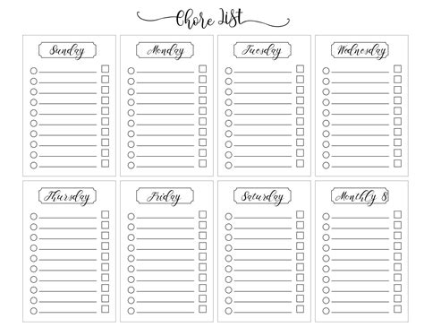 Customizable Printable Monthly Chore Chart