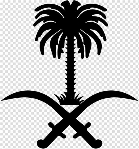 Palm Tree Saudi Arabia Emblem Of Saudi Arabia Coat Of Arms Kingdom