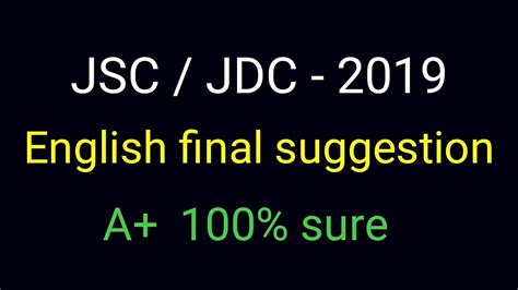 English Suggestion For Jsc Jdc Exam 2019 Ll English Full And Final