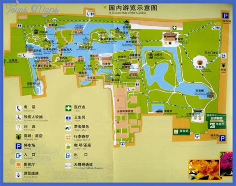Suzhou Subway Map