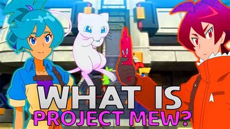 What Is Project Mew Youtube