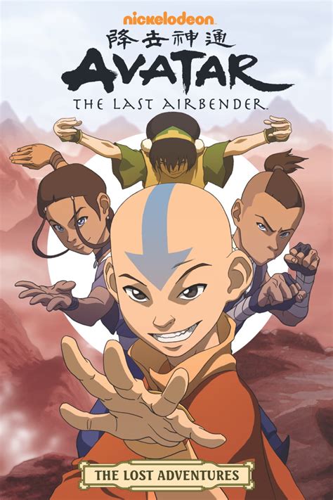 Avatar The Last Airbender From Dark Horse And Nickelodeon Wired