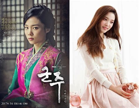 Crown prince lee sun becomes a hope for the people who suffers. "Ruler: Master of the Mask" (2017 Drama): Cast & Summary ...