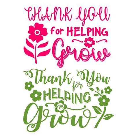 Thank You For Helping Me Grow Cuttable Design Apex Embroidery Designs