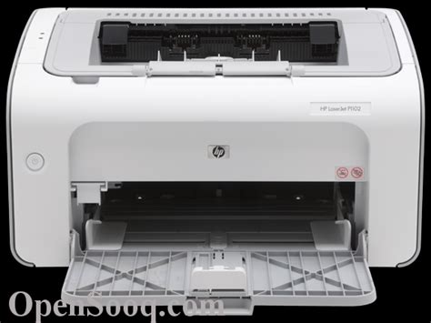 سعر طابعة اتش بي اوفيس جيت برو 8210 ليزر hp printer officejet 8210 pro لون اسود. تنزيل تعريف الطابعة Hp 1102 - تحميل تعريف HP LaserJet Pro ...