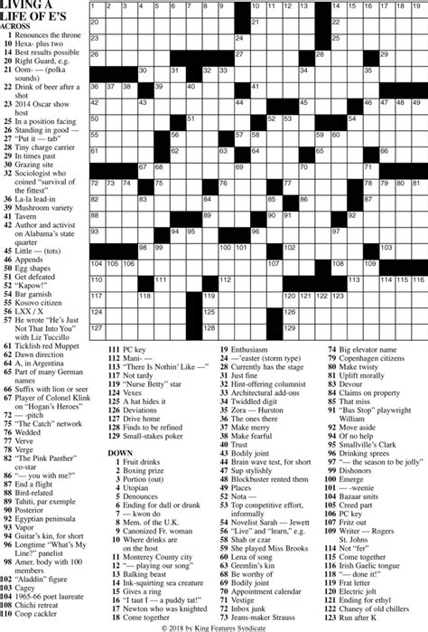 Frank Longo Printable Crossword Puzzles