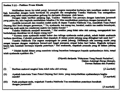 See more of antologi komsas bahasa melayu tingkatan 1, 2, 3 on facebook. Latihan Komsas Tingkatan 3