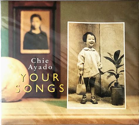 Cd Chie Ayado Your Songs Chiva Record ชีวา เรคคอร์ด