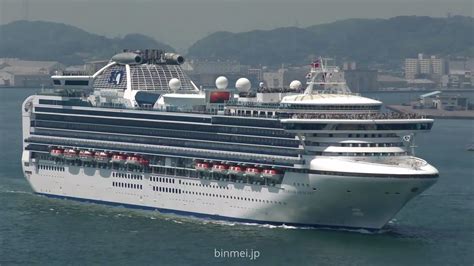 Take in the view from one of nearly 750 balcony staterooms. DIAMOND PRINCESS - Princess Cruises Lines cruise ship ...