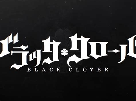 Download Free 100 Black Clover Logo