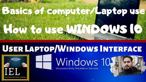 Windows 10 User Guide Basics Of Windows 10 In Urduhindi Windows