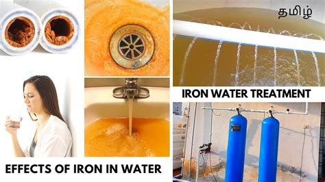 Iron Water Filter Whole Apartment Chennai Home Iron Water Filter In