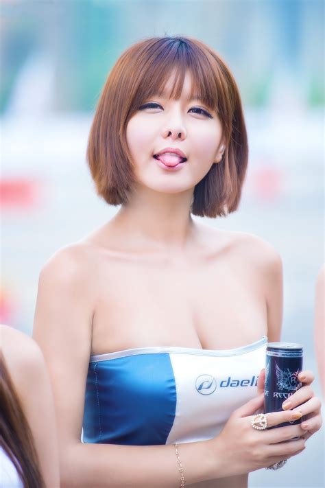Ryu Ji Hye Sexy Girl Korea Ryu Ji Hye Pg Girl Sexy Free Download Nude Photo Gallery