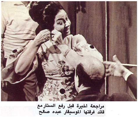 umm kulthum egyptian movies egyptian actress egyptian culture